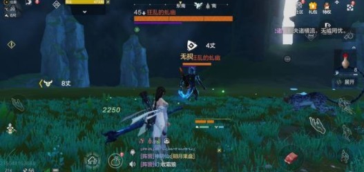 妄想山海奇履斩魔图怎么进