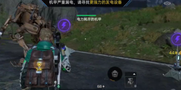 星球重启机甲漏电的快速解决方法