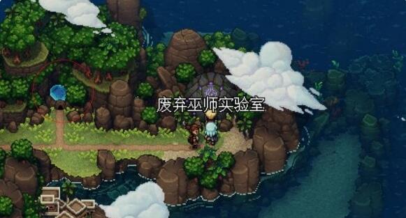 星之海第四章清凉港小镇通关全记录