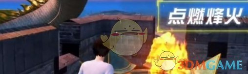 和平精英龙跃长城骑龙全攻略