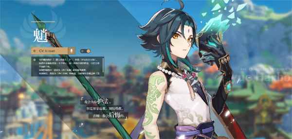 原神3.4上半卡池抽取指南：角色与武器选择策略