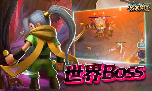 发条英雄特色玩法深度解析：放置与探索的魔幻之旅