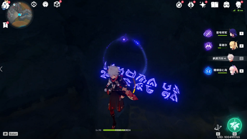 原神2.6隐藏成就9文字之传言全攻略