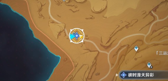 原神3.6光之大地成就任务攻略：详细步骤与关键点解析