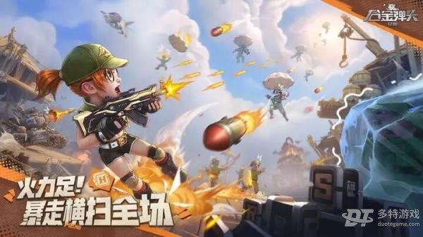 合金弹头觉醒机芯怎么搭才靠谱