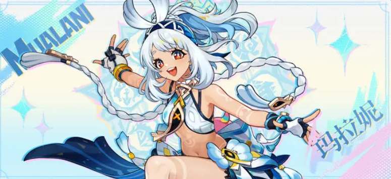 原神5.0卡池新角色全解析