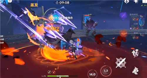 原神雷神国家队输出手法教学