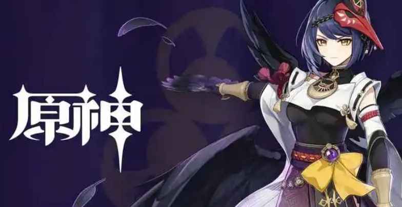 原神雷九希斑强力阵容怎么搭？详解搭配攻略与注意事项