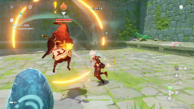 原神击穿护盾吧通关全攻略