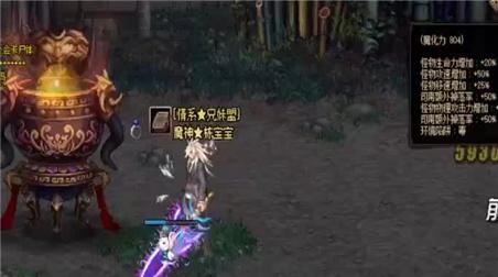 战胜盖亚致命一击：策略与准备的双重奏