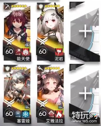 明日方舟CF-6挂机阵容怎么选