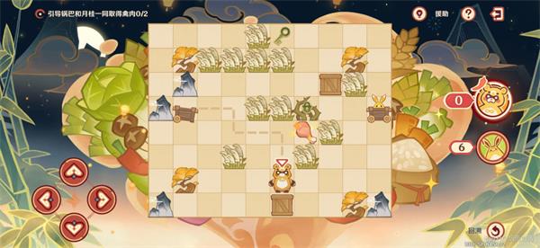 原神纸影寻肴第五关通关秘籍