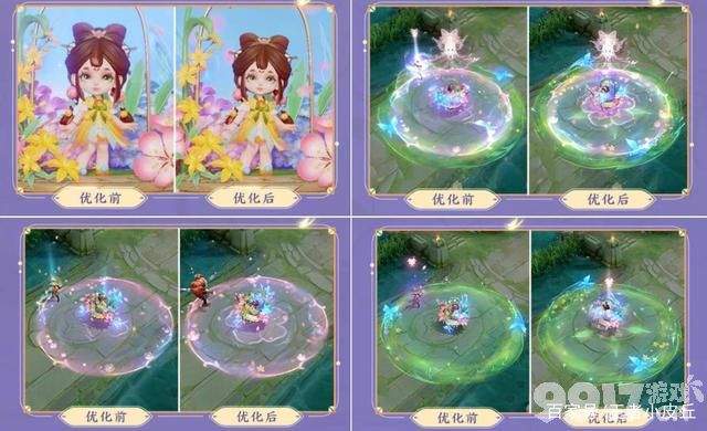 新英雄桑启来了：魔性走位引爆笑，技能机制超有趣！