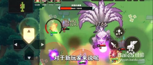 坎公挑战九尾狐副本通关全攻略