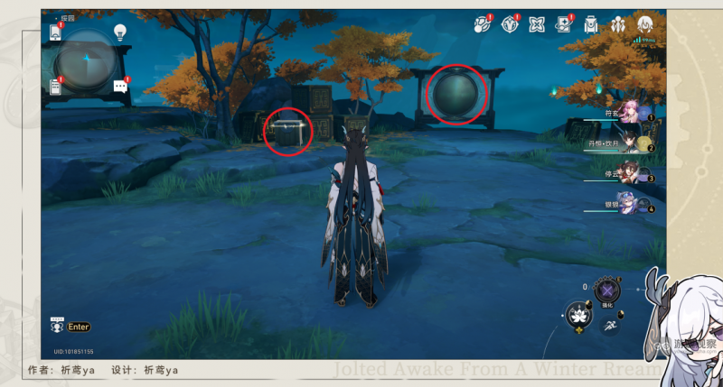 崩坏星穹铁道初极狭才通人隐藏成就解锁攻略
