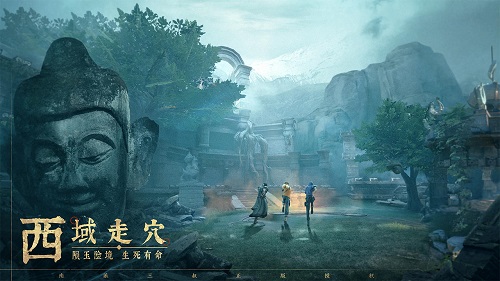 新盗墓笔记断砂角色深度解析