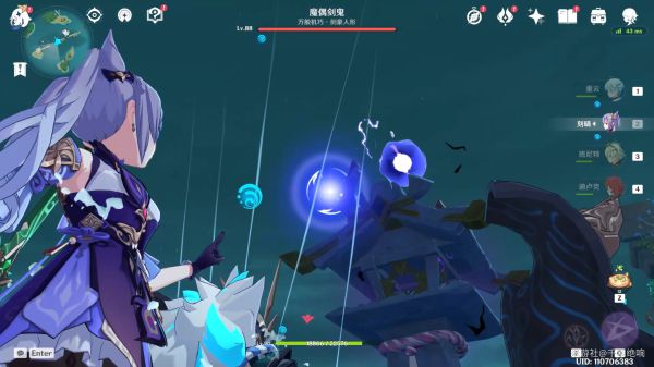 原神远吕羽氏遗事其四:完成收关任务,获取锻造枪图纸