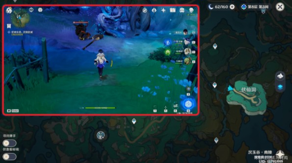 原神破尽无明成就获取方法详解