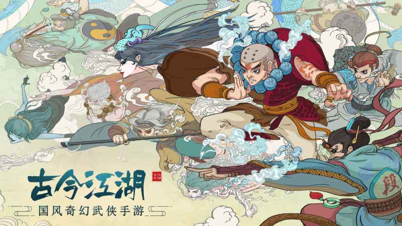 古今江湖角色怎么选：新手推荐与强度分析