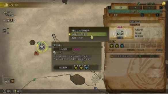 怪物猎人荒野大小金高效刷取技巧与四人车队攻略
