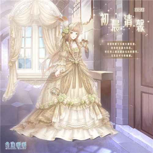 奇迹暖暖破晓之战白银战歌活动全攻略