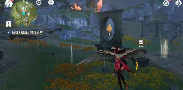 原神轻策庄碎片解锁全攻略