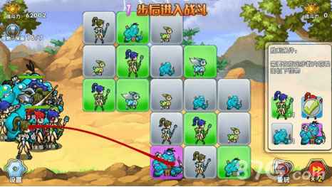 召唤与合成解谜第10关通关指南