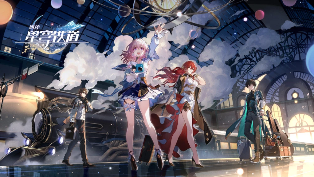 崩坏星穹铁道彦卿配队全攻略