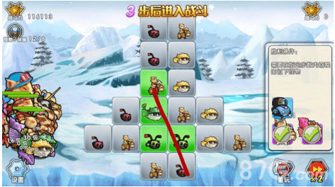 召唤与合成解谜第34关通关指南：图文详解与实用技巧