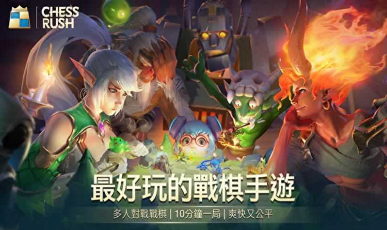 战歌竞技场巫毒长老深度解析：技能、属性与阵容搭配全攻略