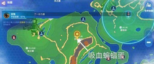 我的起源疯狂宠物位置全解析