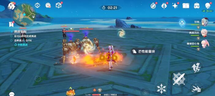 原神蹈刃破决第六天登锋陷阵玩法攻略:利用治疗加成提升攻击力