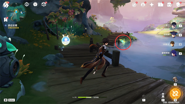 原神4.4彩蝶翩然过谷中任务完整攻略：步骤详解与彩蝶位置指引