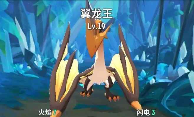 不休的乌拉拉翼龙王打断攻略：关键技能识别与应对策略