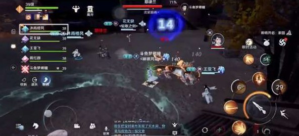 天涯明月刀手游耶律兰通关技巧：走位与技能解析