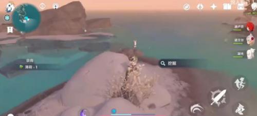 原神旅行剑的获取方法与实用介绍