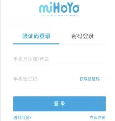 原神3.4抽卡分析链接获取指南：详细步骤与实用技巧