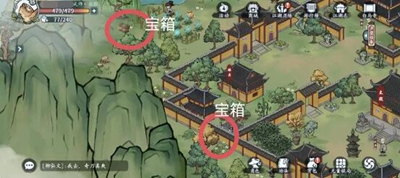 方寸对决白马寺：探索之旅与进入攻略