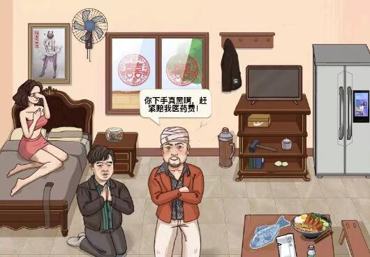 《进击的汉字》欠债还钱通关全解：值钱道具与隐藏技巧大公开