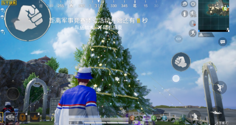 和平精英雪球枪获取与玩法全攻略