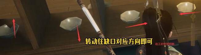 射雕手游隐藏技能获取全攻略：详细步骤与位置指南