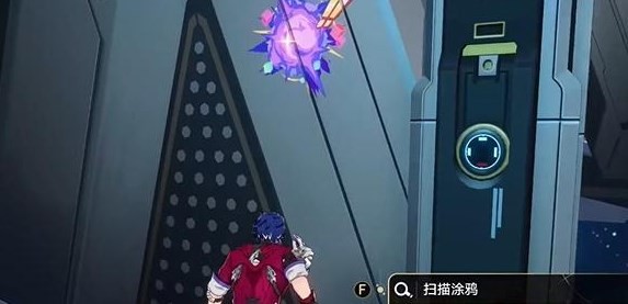 崩坏星穹铁道第二辑隐匿代码位置详解