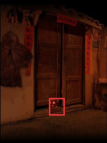 情棺第四章通关秘籍