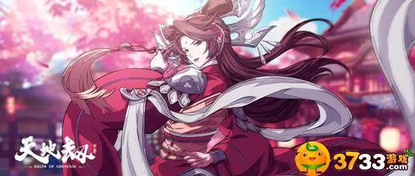 天地劫幽城再临微氪阵容怎么选？新手起步看这里