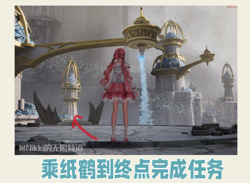 无限暖暖大千纸鹤怎么搭？心愿原野游记第三天玩法全解