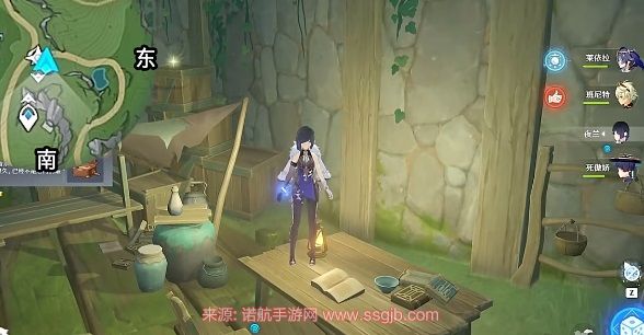 原神4.3秋的礼物获取指南：简单任务，耐心探索