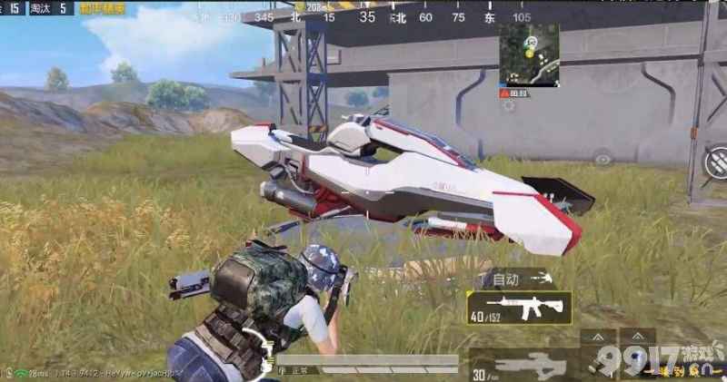 和平精英反重力摩托起飞全攻略