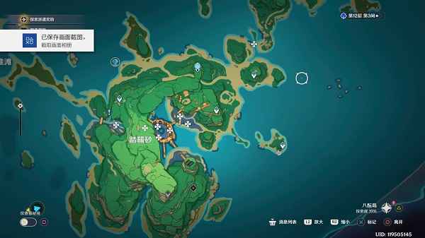 原神鸣草分布全攻略