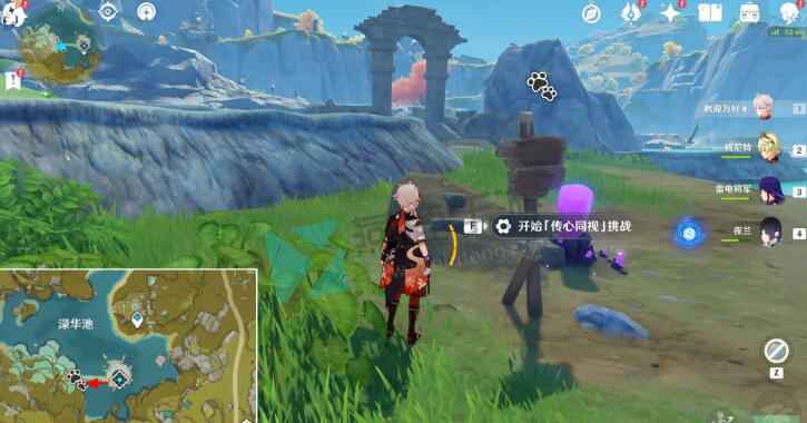 原神传心同视第三天攻略：璃月湖畔小动物位置全解析