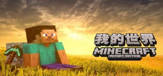 我的世界伤害药水制作教程：从合成到实用技巧全解析